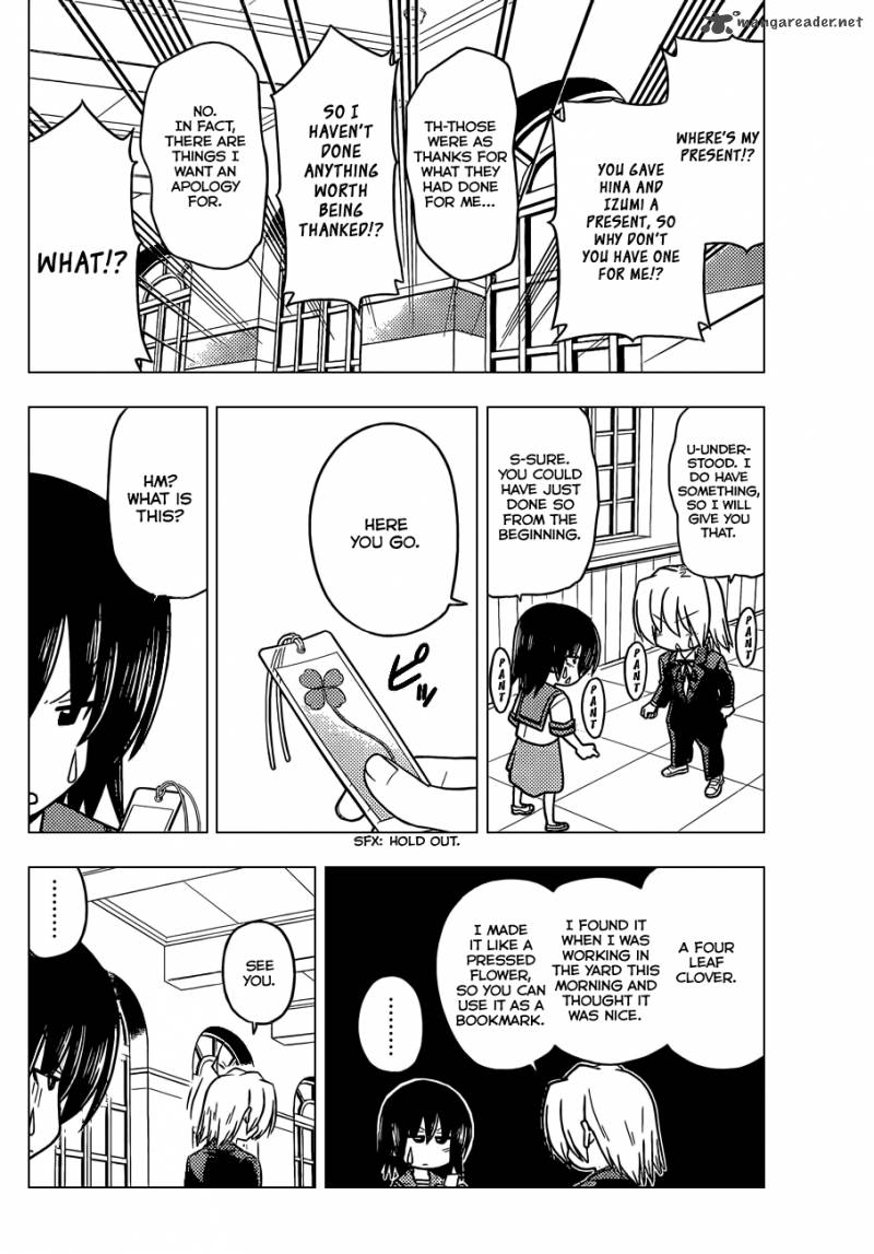 Hayate The Combat Butler 373 5
