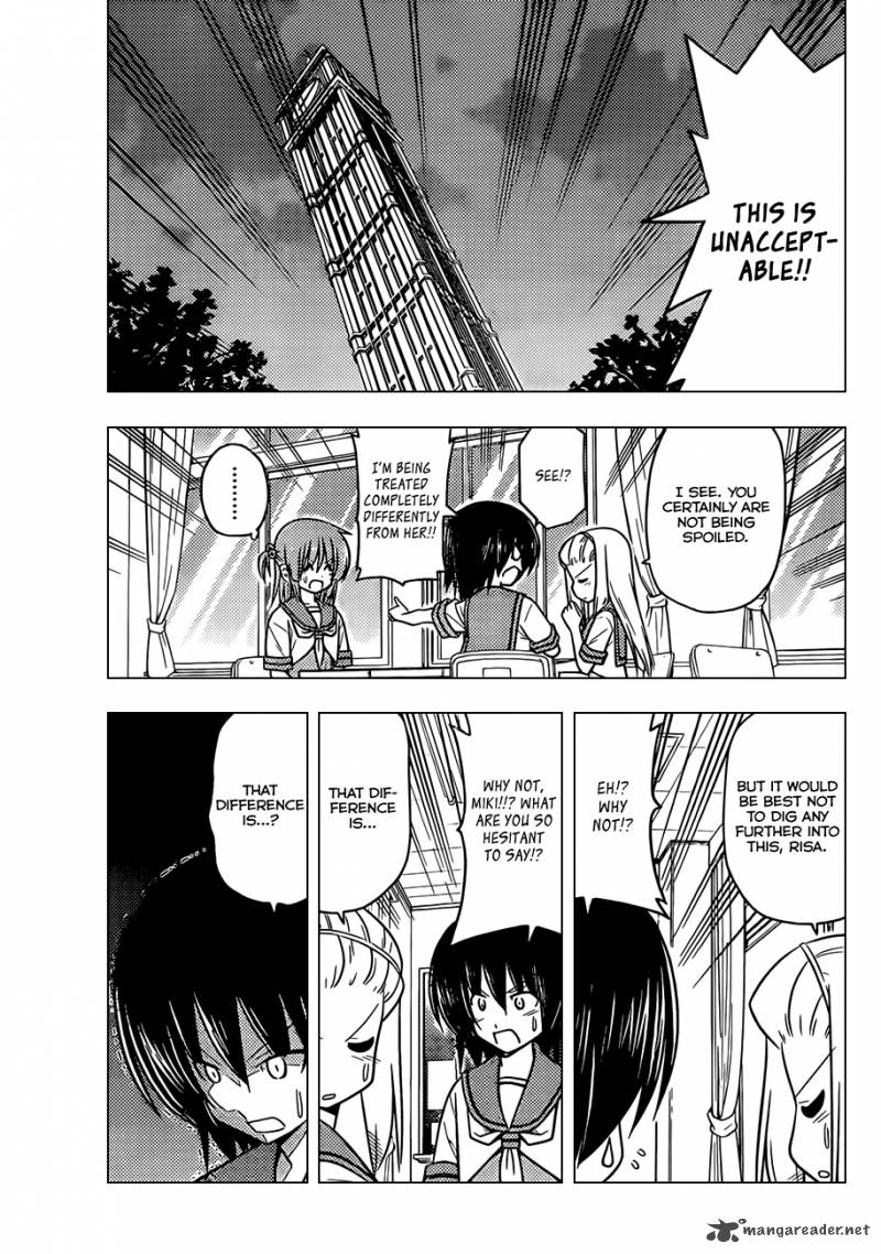 Hayate The Combat Butler 373 6