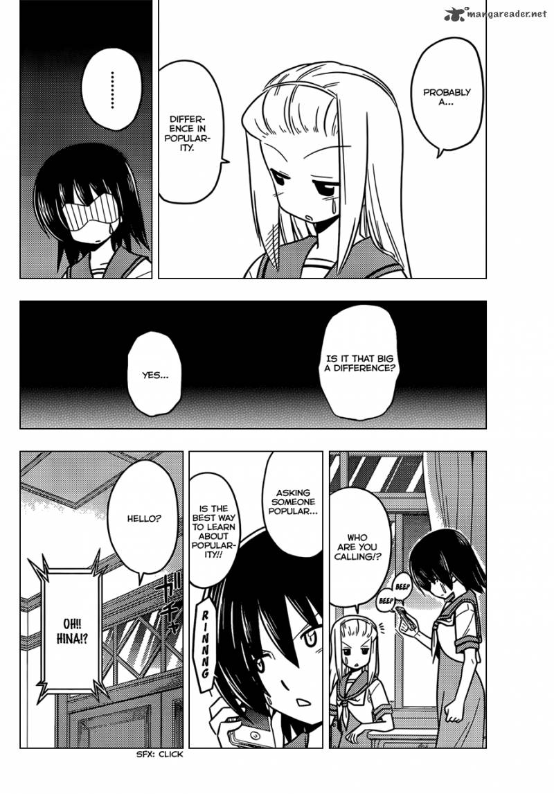 Hayate The Combat Butler 373 7