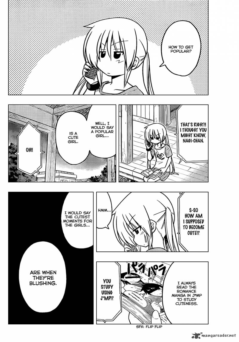 Hayate The Combat Butler 373 9