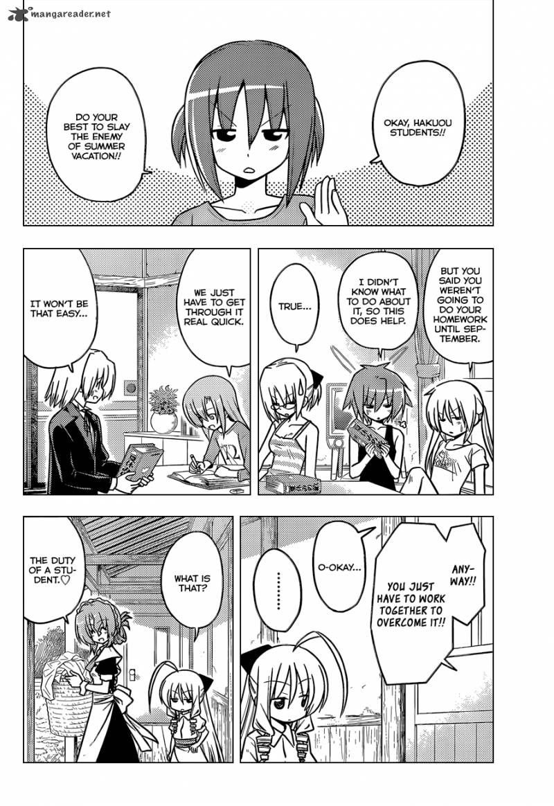 Hayate The Combat Butler 378 12