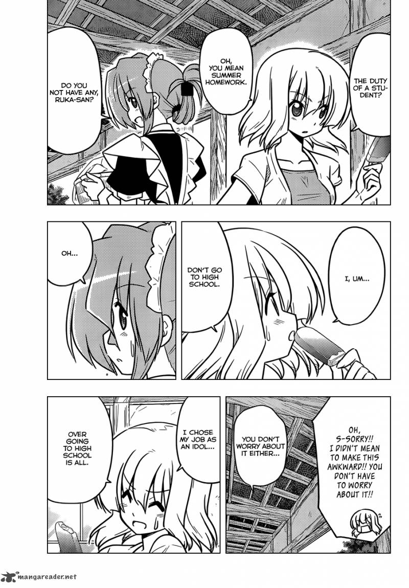 Hayate The Combat Butler 378 13