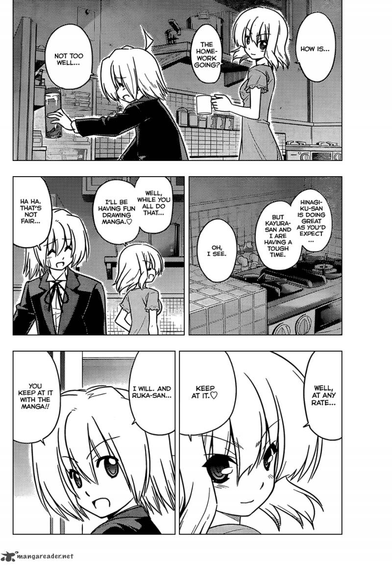 Hayate The Combat Butler 378 16