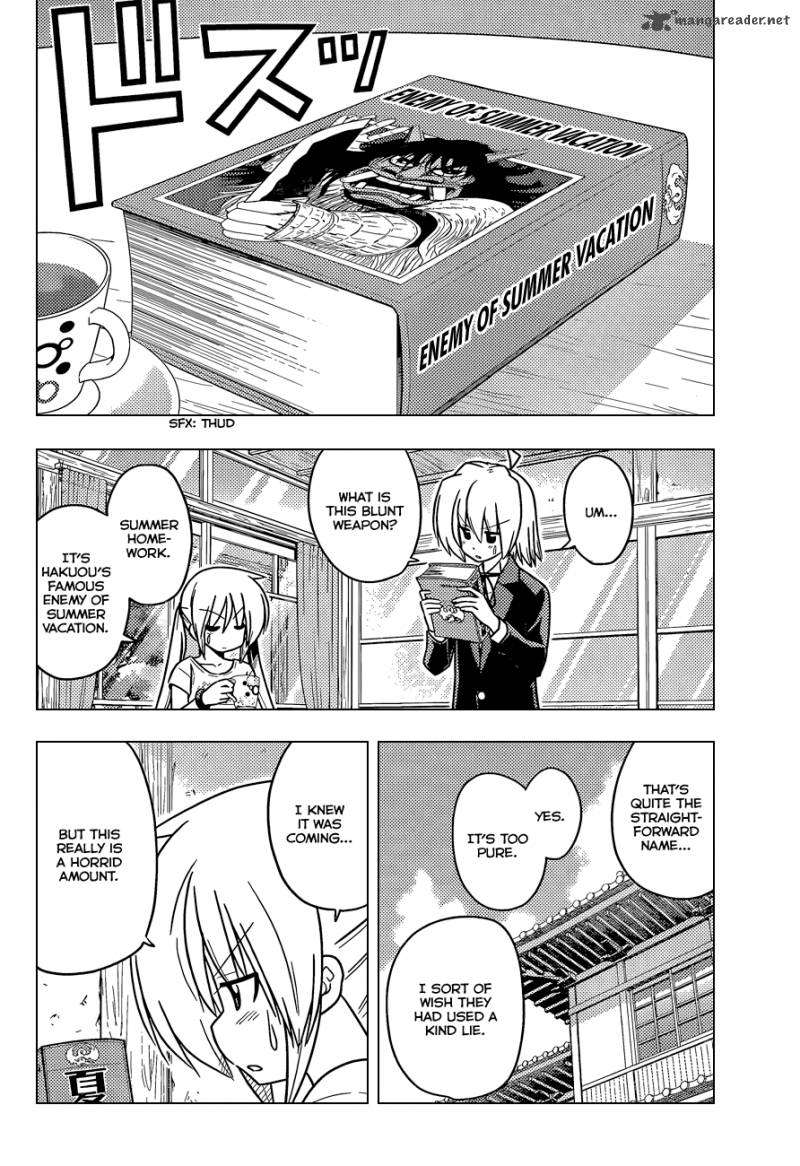 Hayate The Combat Butler 378 6