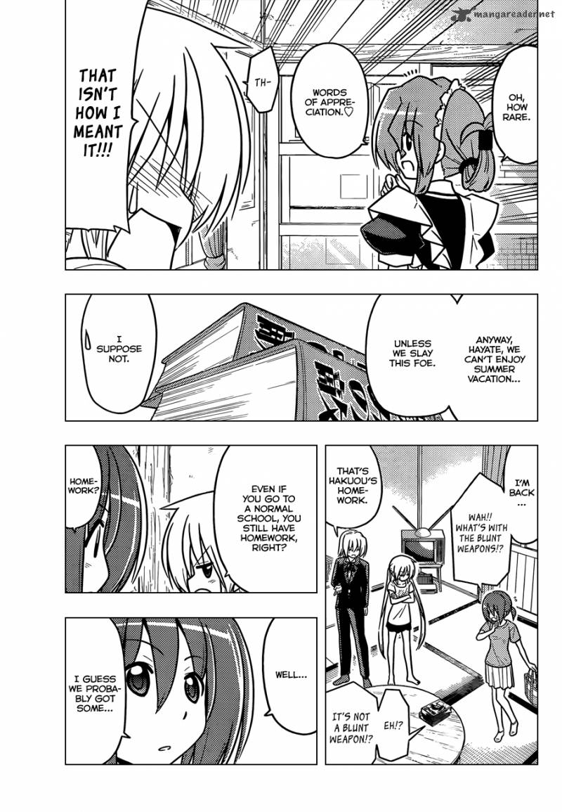 Hayate The Combat Butler 378 9