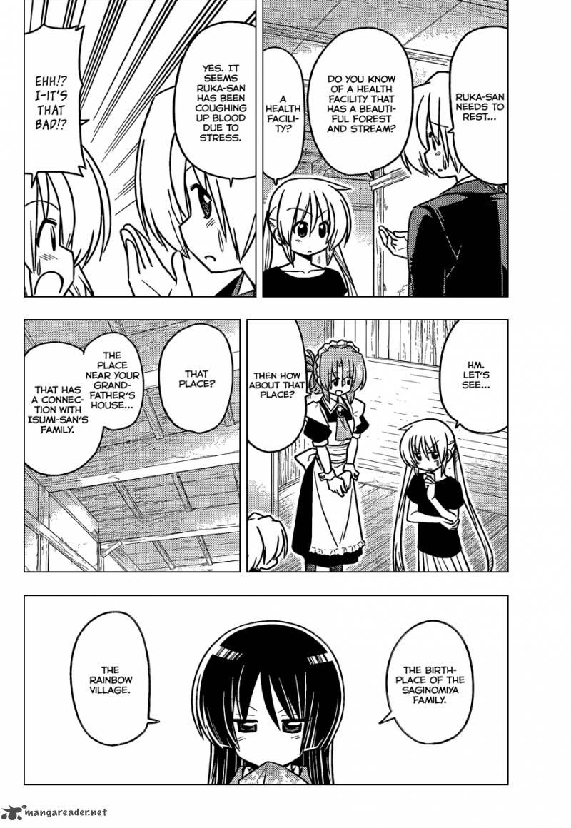 Hayate The Combat Butler 380 11