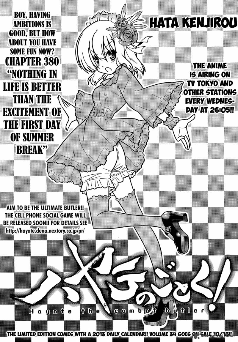 Hayate The Combat Butler 380 2