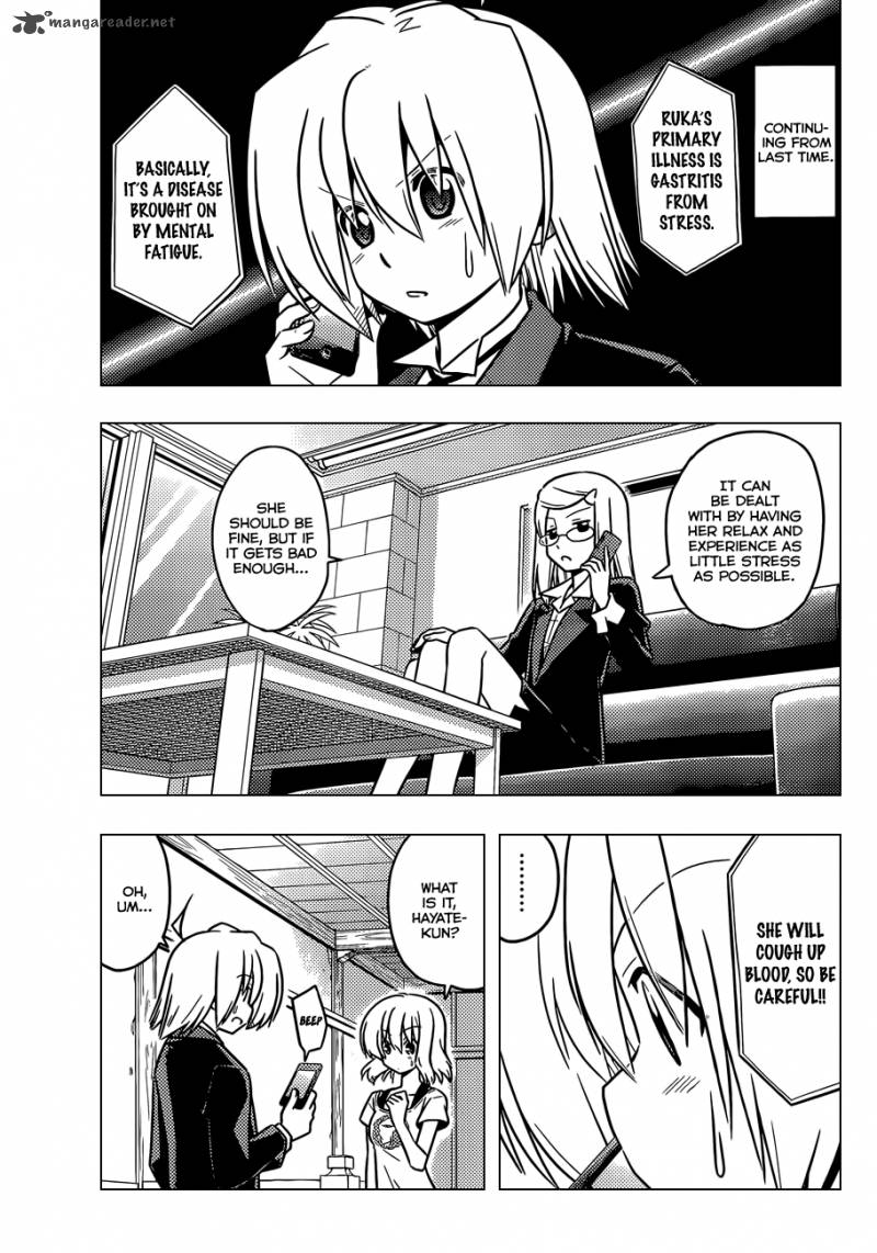 Hayate The Combat Butler 380 6