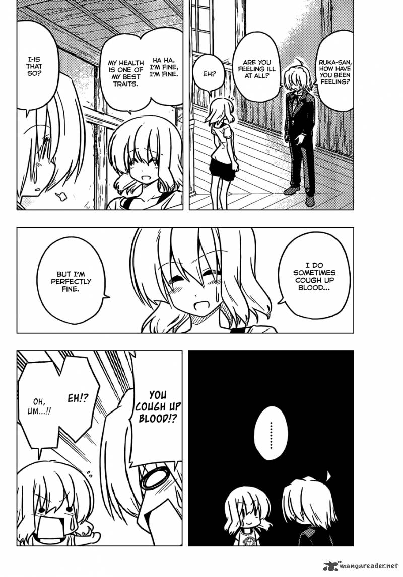 Hayate The Combat Butler 380 7