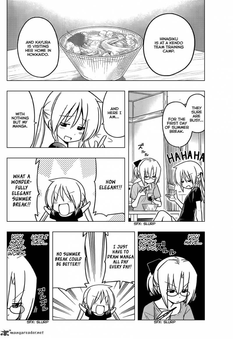 Hayate The Combat Butler 380 9