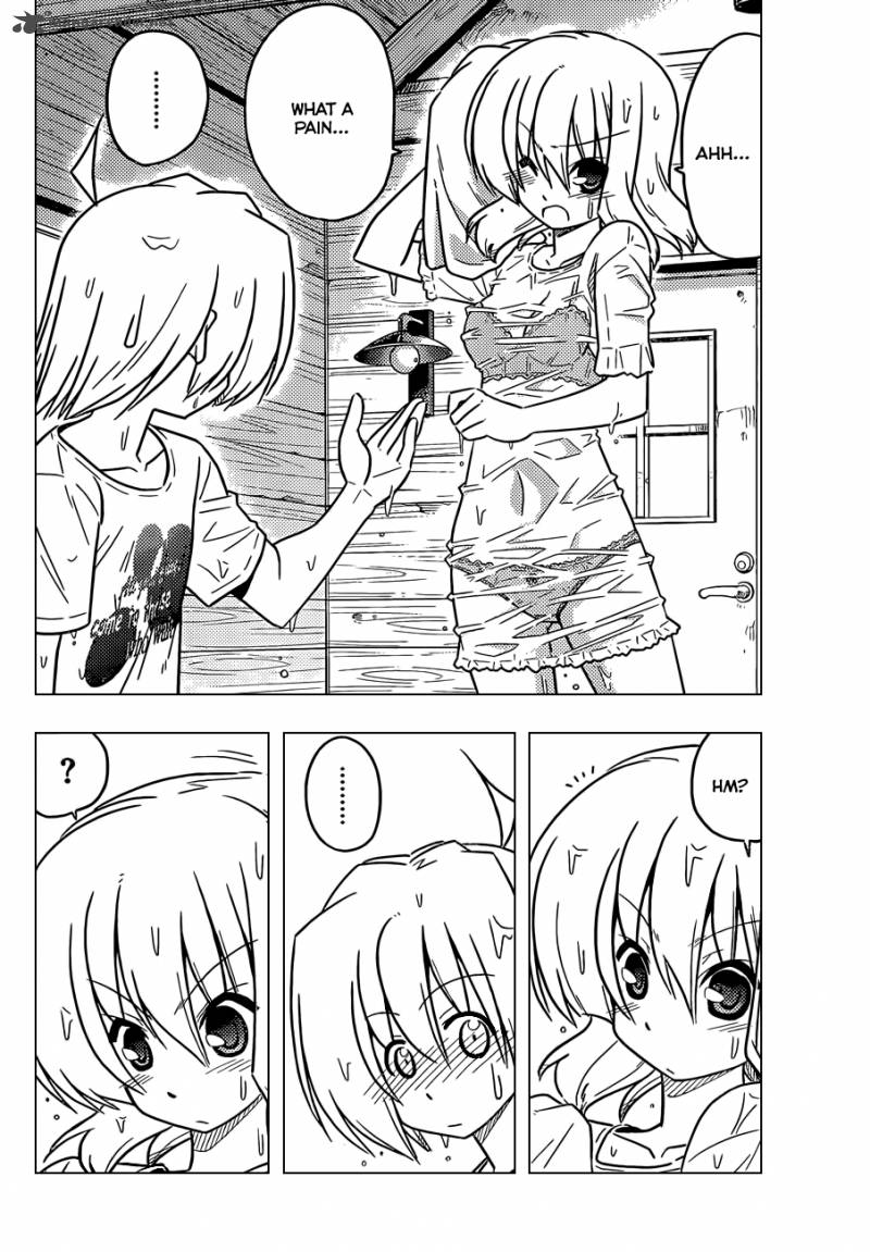 Hayate The Combat Butler 381 15