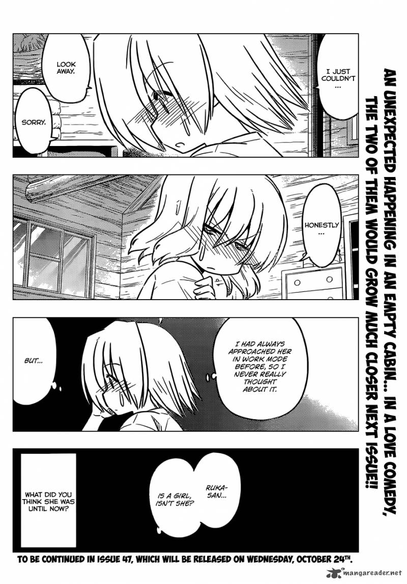 Hayate The Combat Butler 381 17