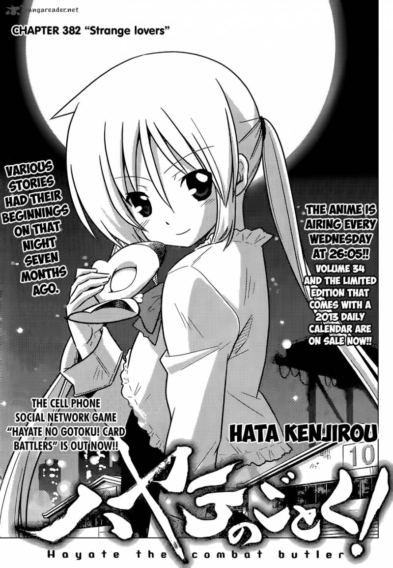 Hayate The Combat Butler 382 2