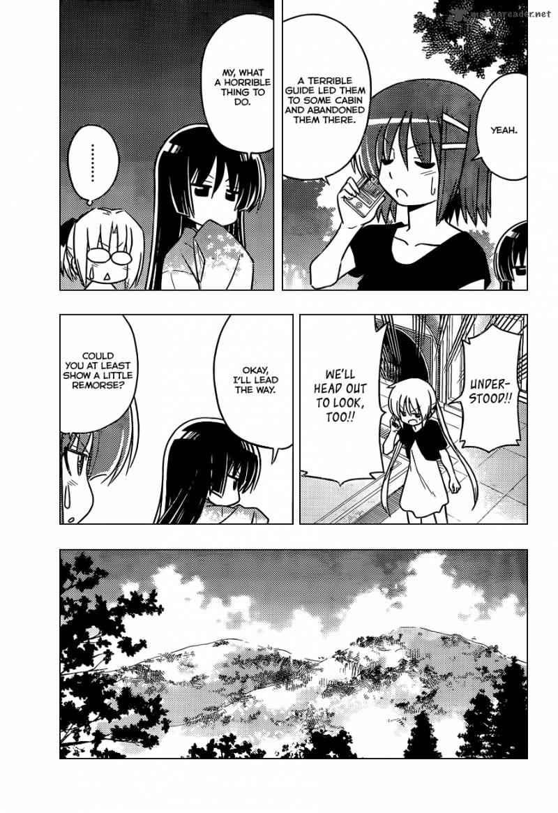 Hayate The Combat Butler 384 11