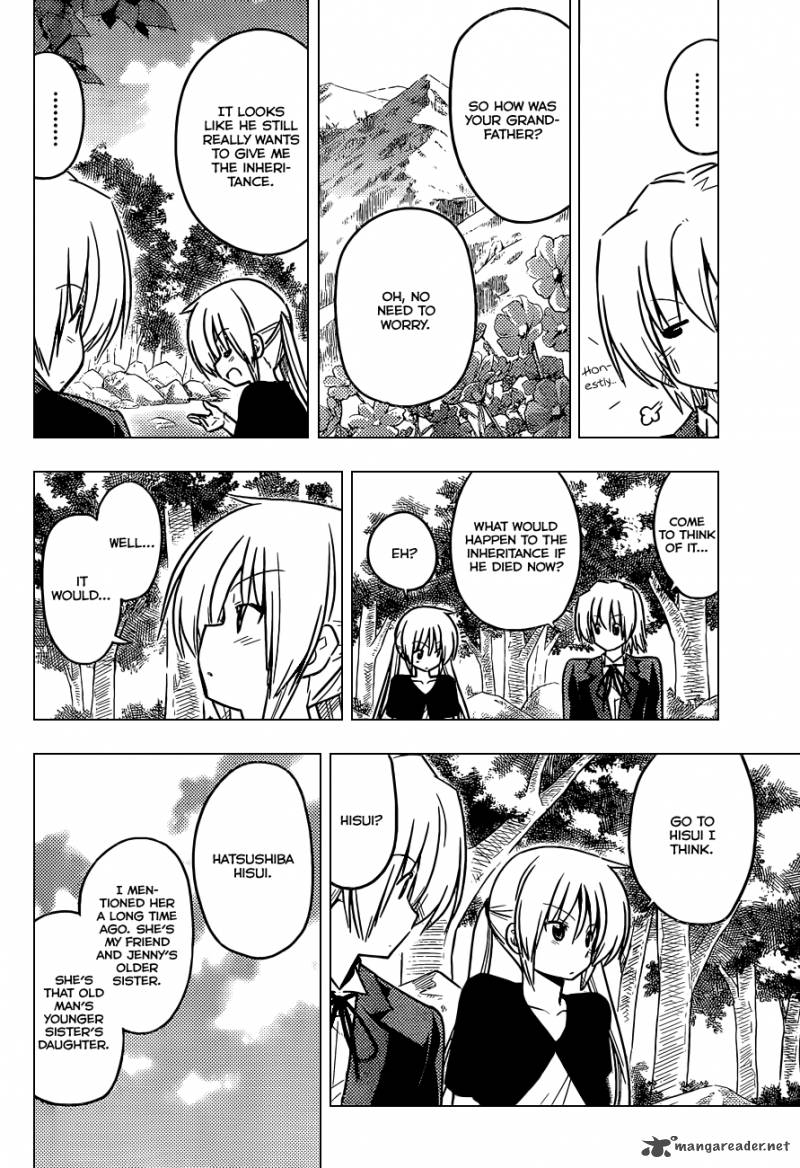 Hayate The Combat Butler 384 16