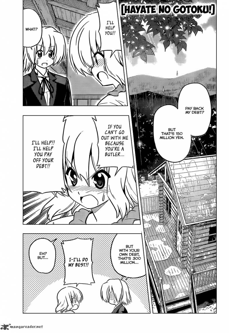 Hayate The Combat Butler 384 5
