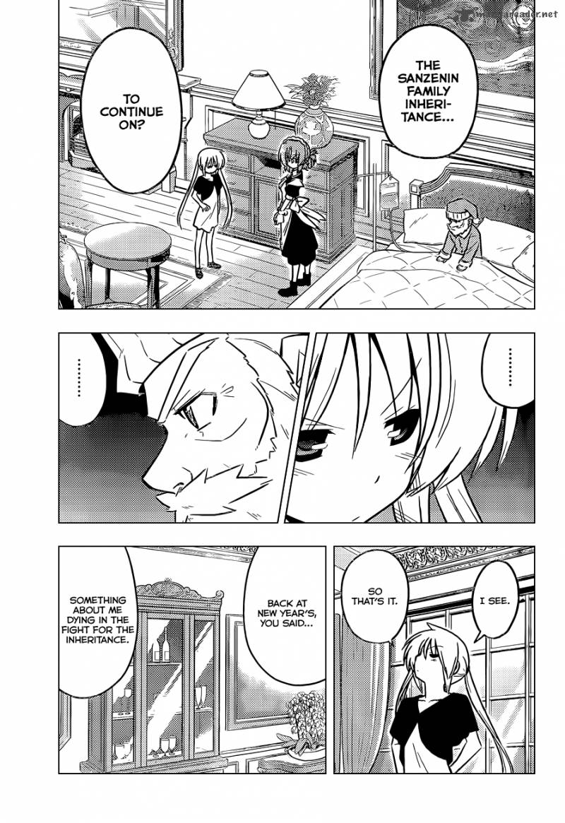 Hayate The Combat Butler 384 9