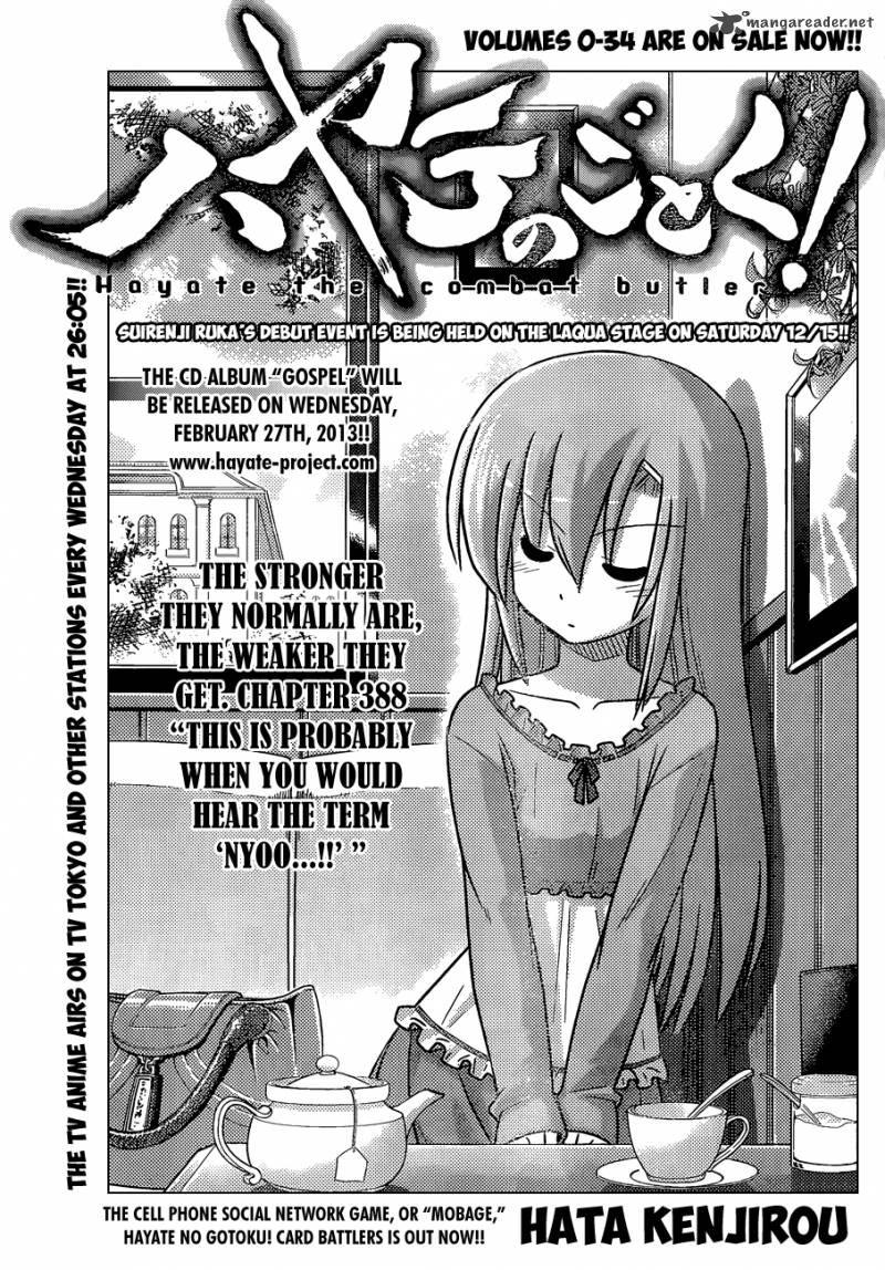 Hayate The Combat Butler 388 2