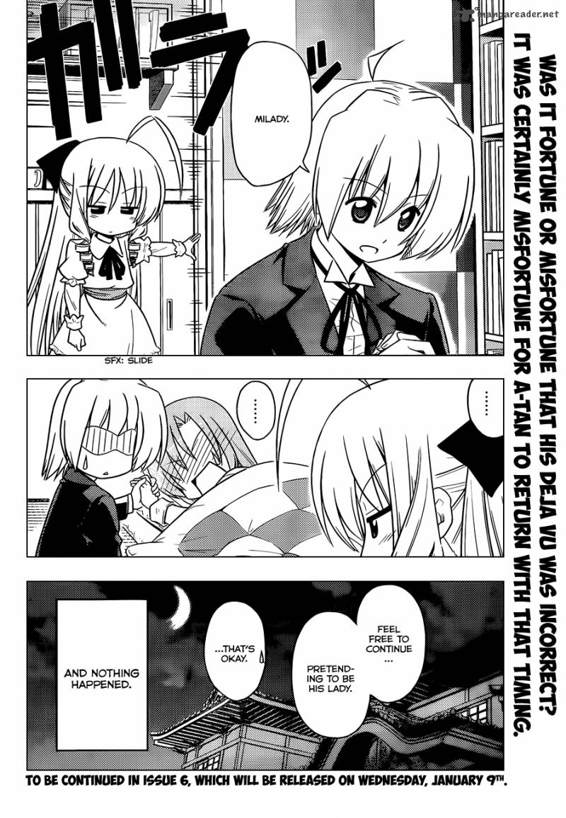 Hayate The Combat Butler 389 17