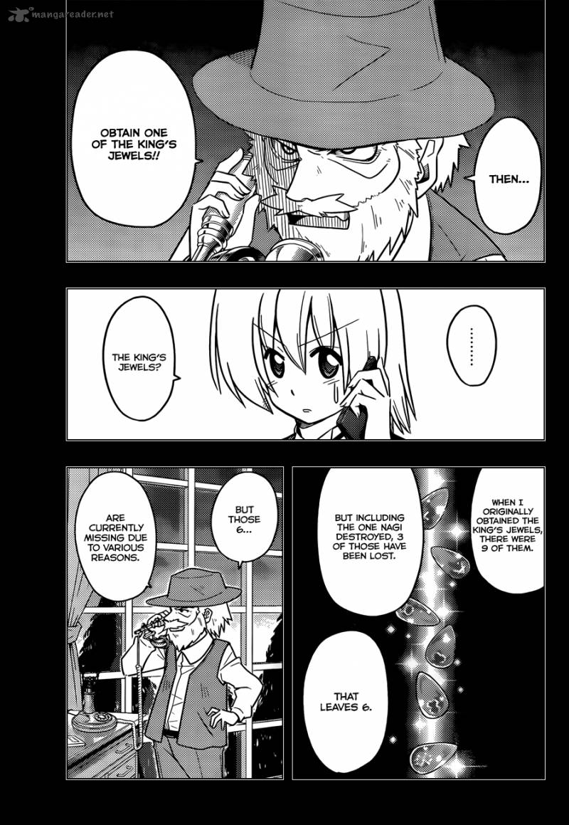 Hayate The Combat Butler 389 4