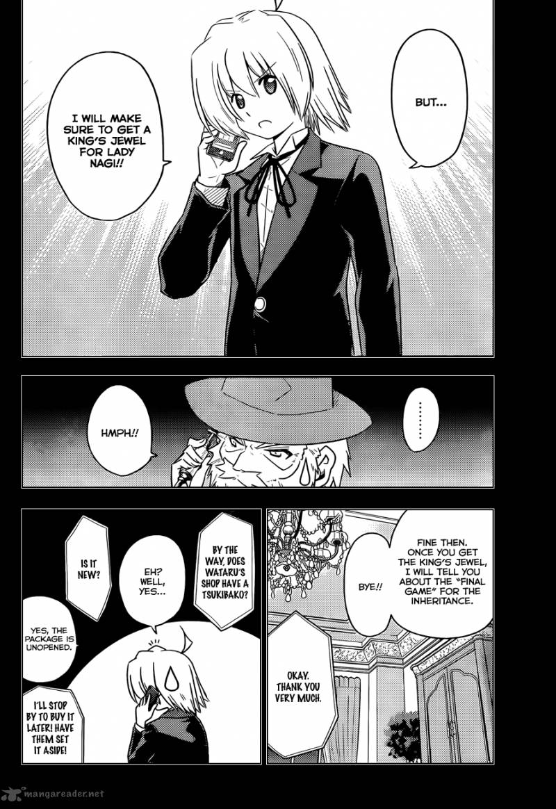 Hayate The Combat Butler 389 7