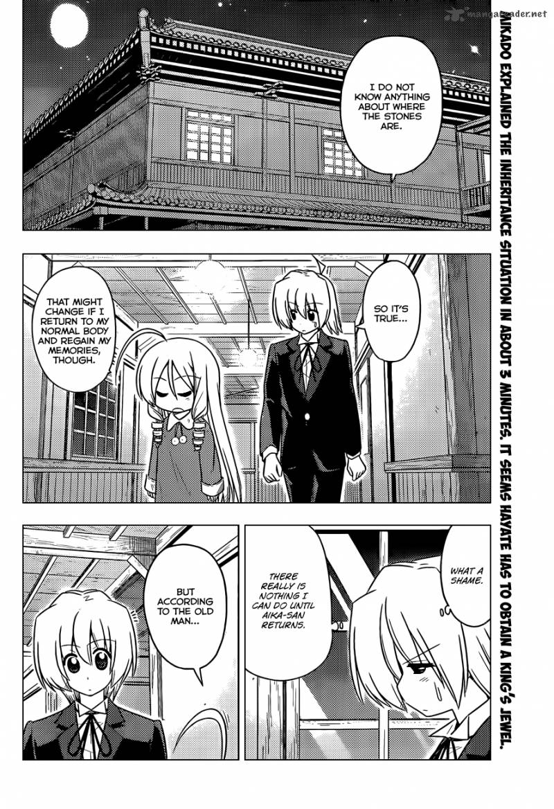 Hayate The Combat Butler 390 3