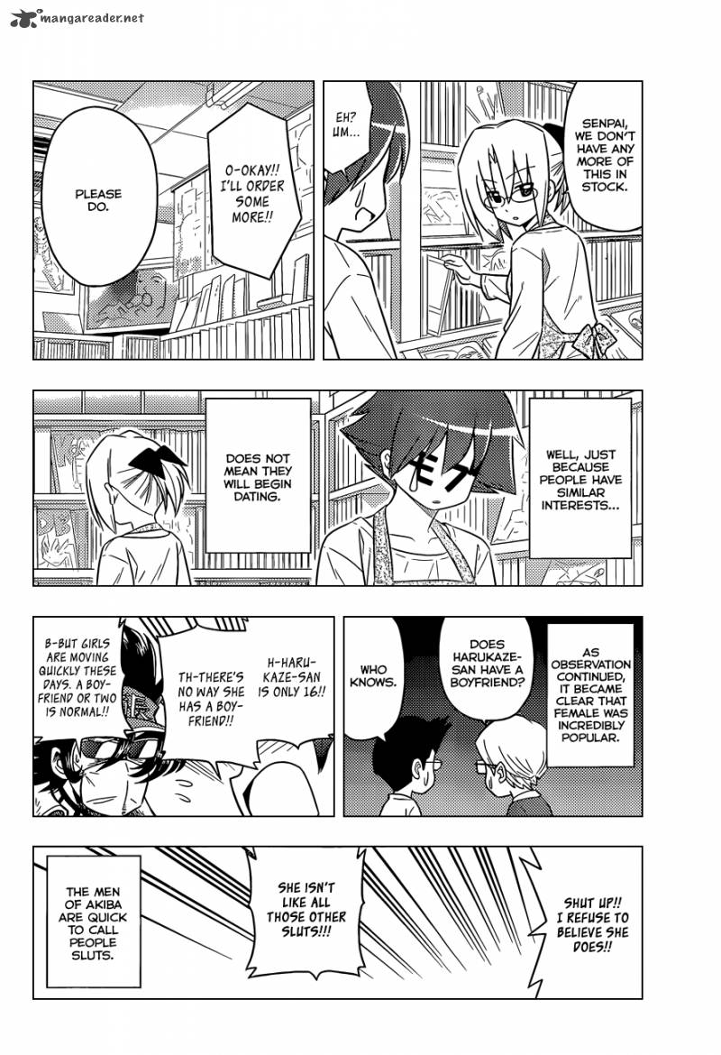 Hayate The Combat Butler 391 7
