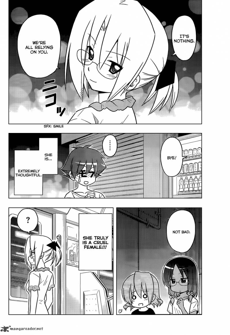 Hayate The Combat Butler 391 9