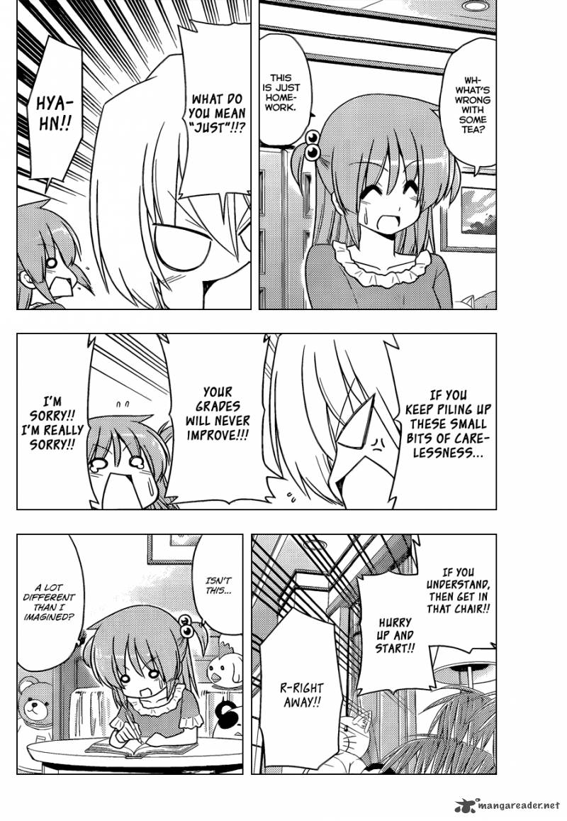 Hayate The Combat Butler 392 11
