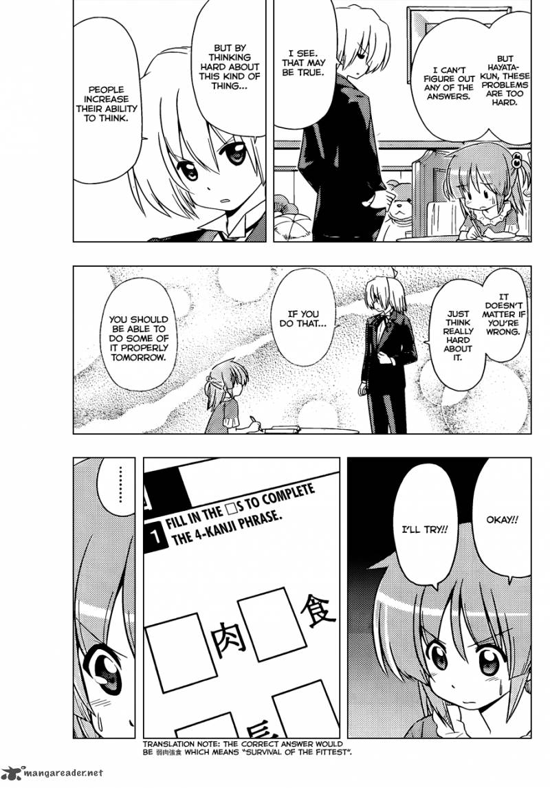 Hayate The Combat Butler 392 12