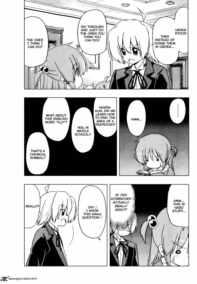 Hayate The Combat Butler 392 14