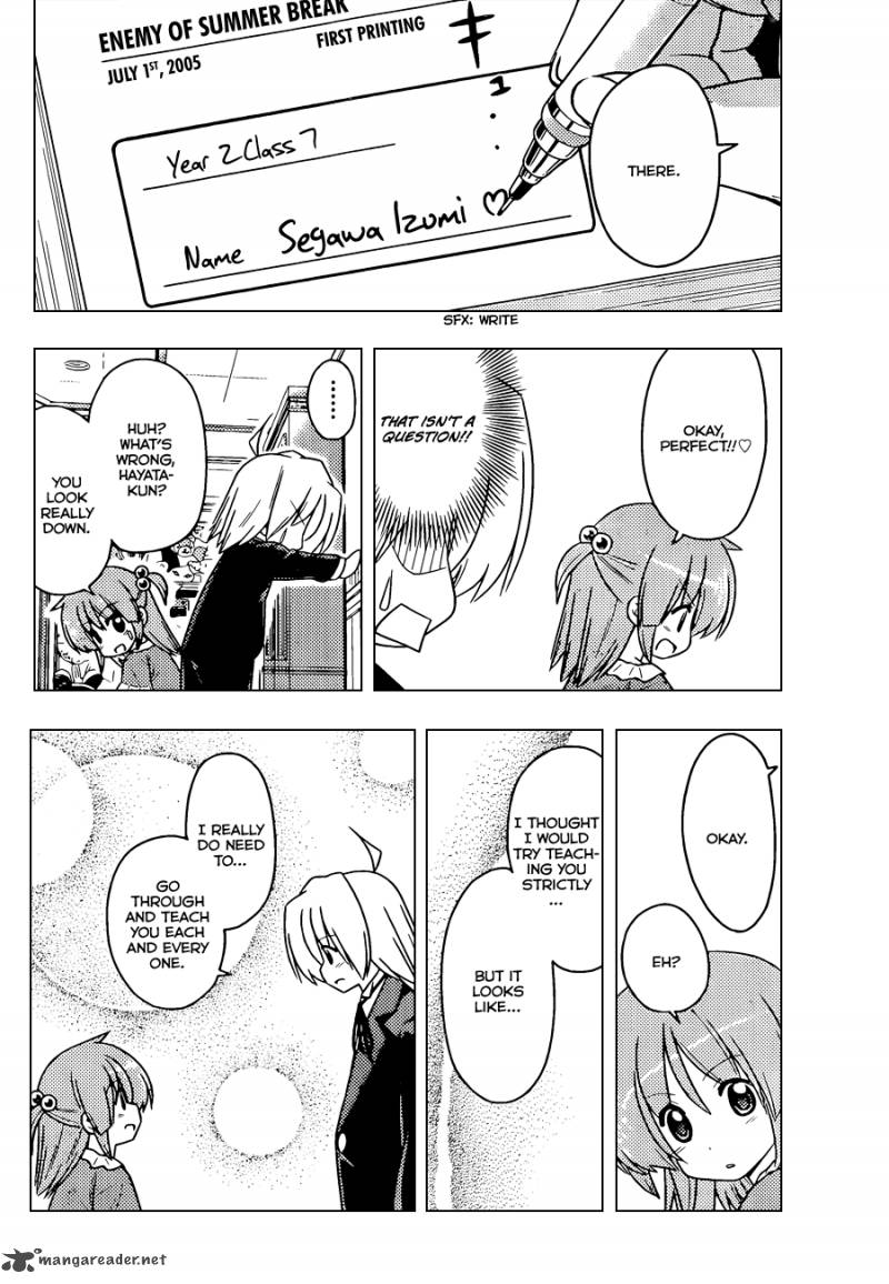 Hayate The Combat Butler 392 15