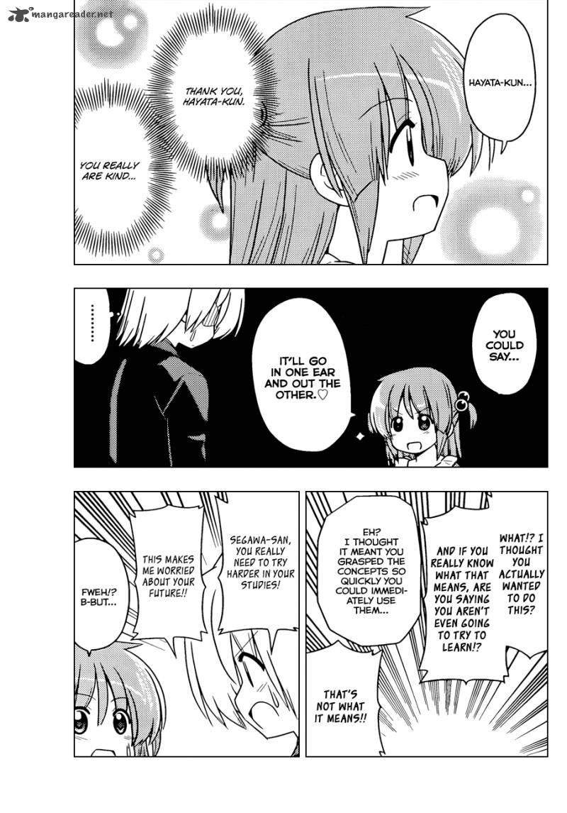 Hayate The Combat Butler 392 16