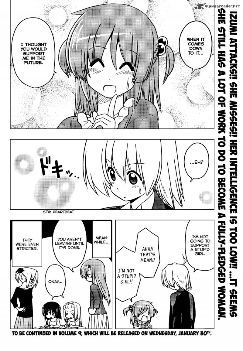 Hayate The Combat Butler 392 17