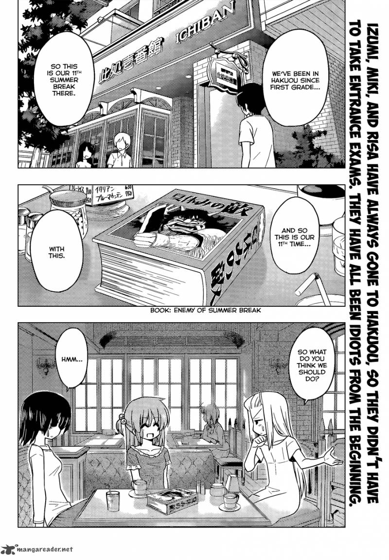 Hayate The Combat Butler 392 3