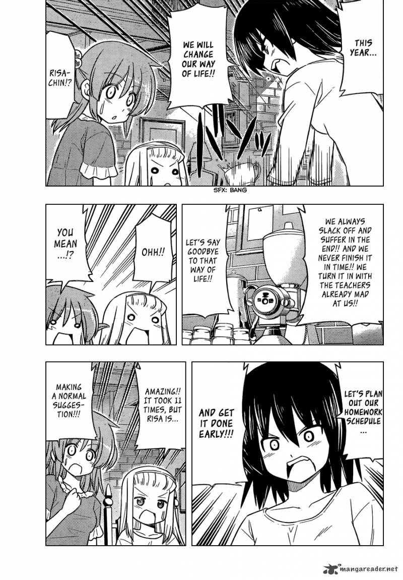 Hayate The Combat Butler 392 4