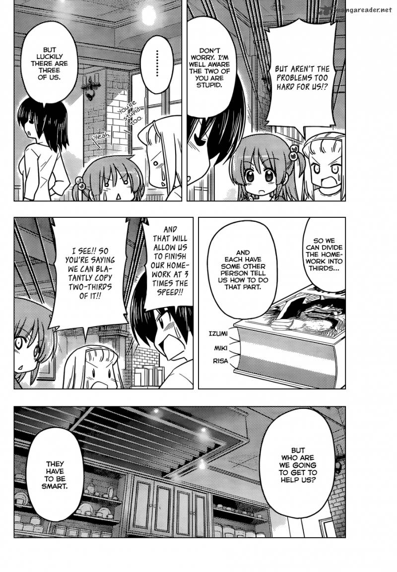 Hayate The Combat Butler 392 5