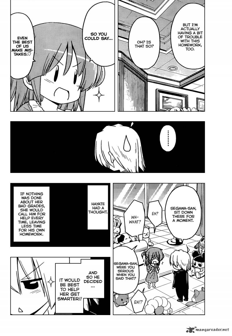 Hayate The Combat Butler 392 9