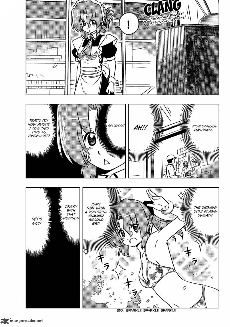 Hayate The Combat Butler 395 10