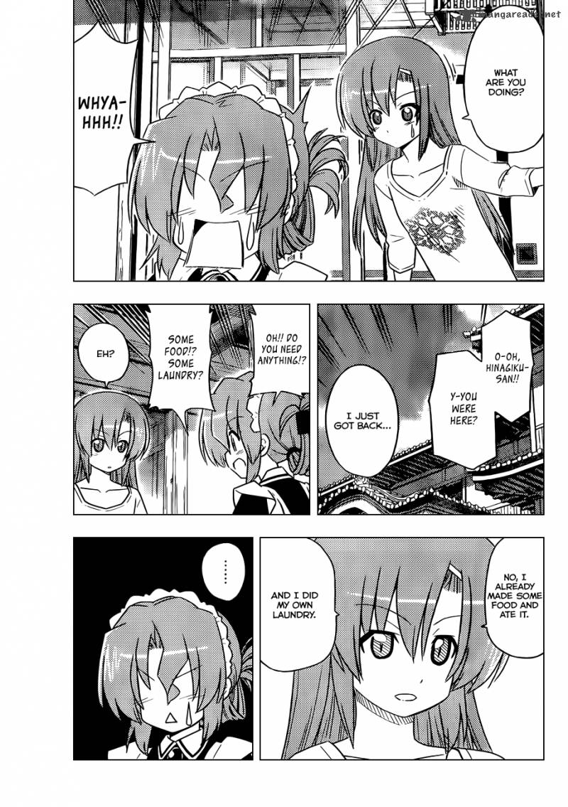 Hayate The Combat Butler 395 12
