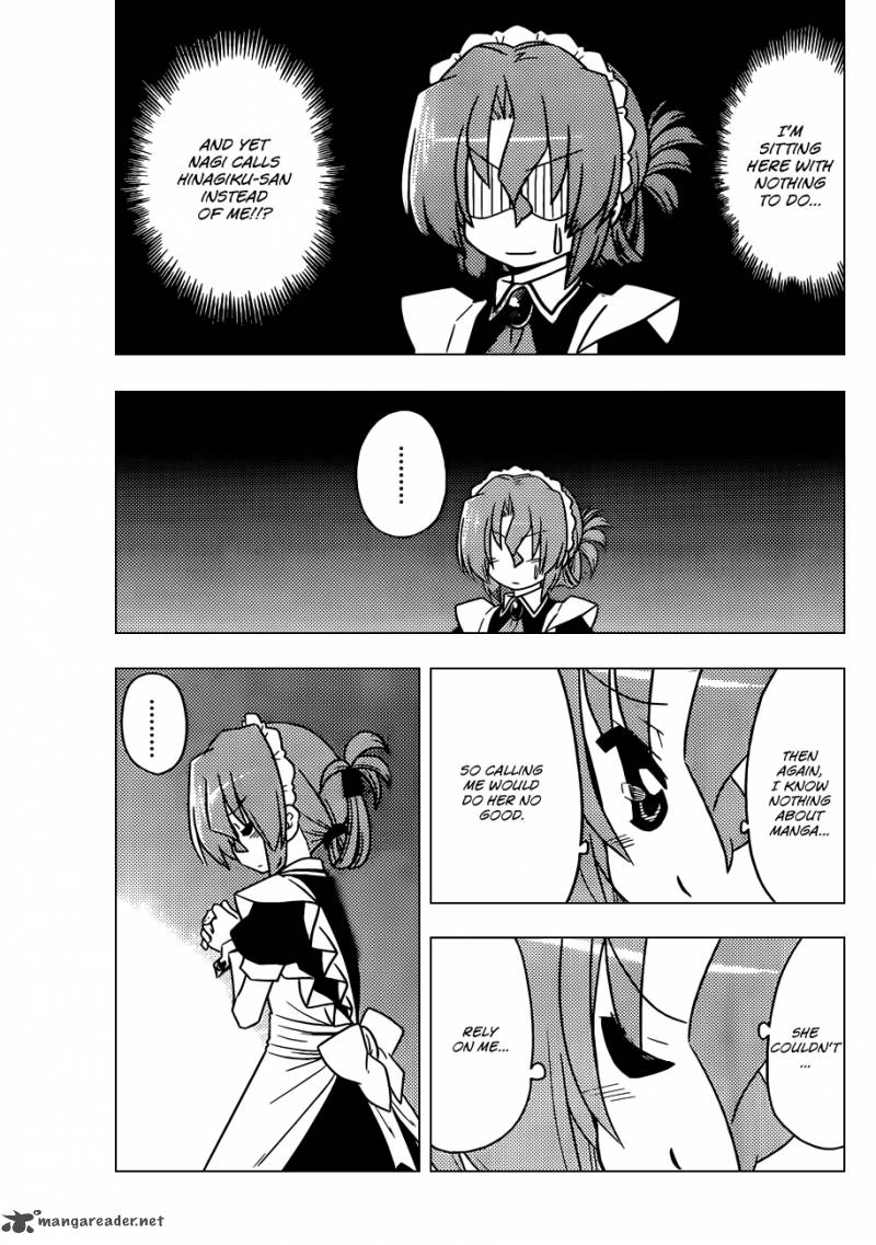 Hayate The Combat Butler 395 14