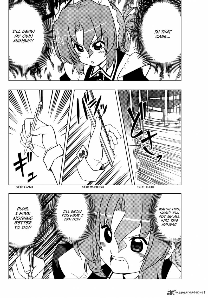 Hayate The Combat Butler 395 15