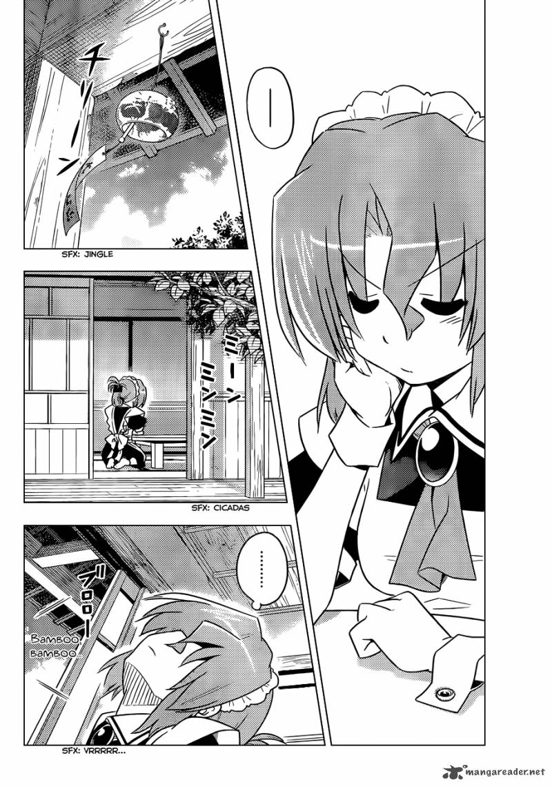 Hayate The Combat Butler 395 7