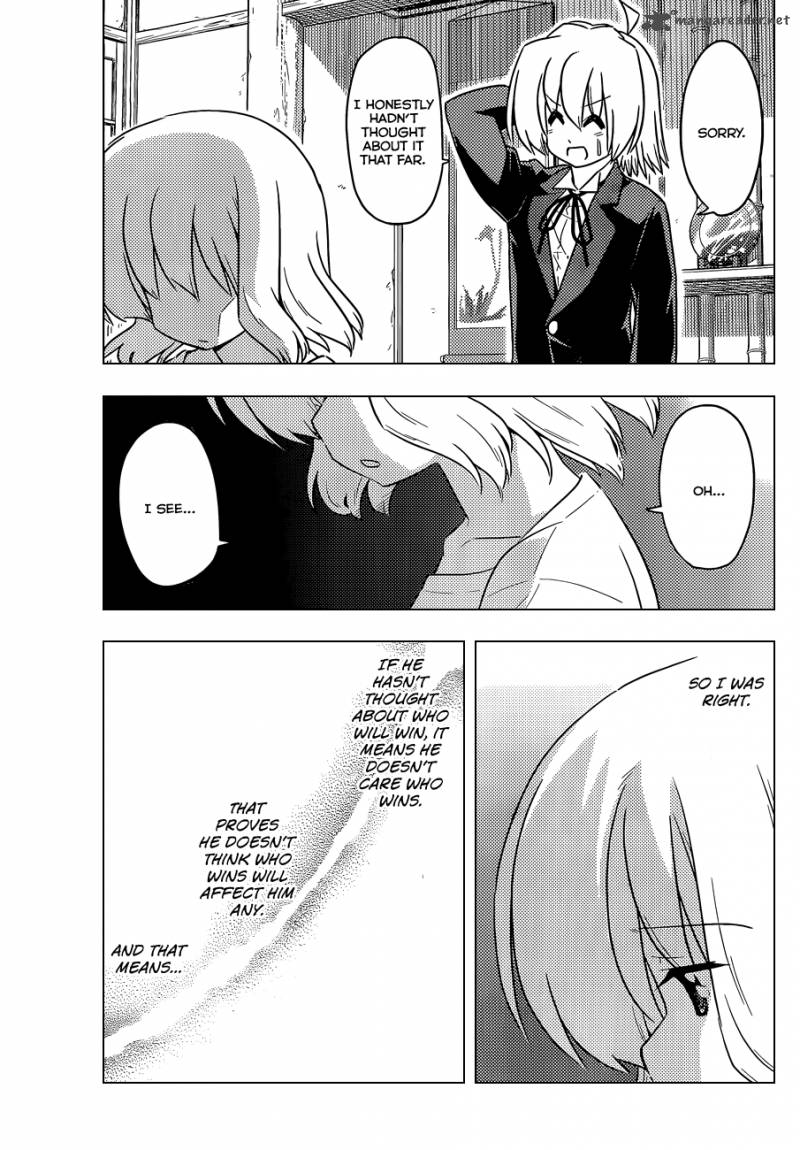 Hayate The Combat Butler 396 10