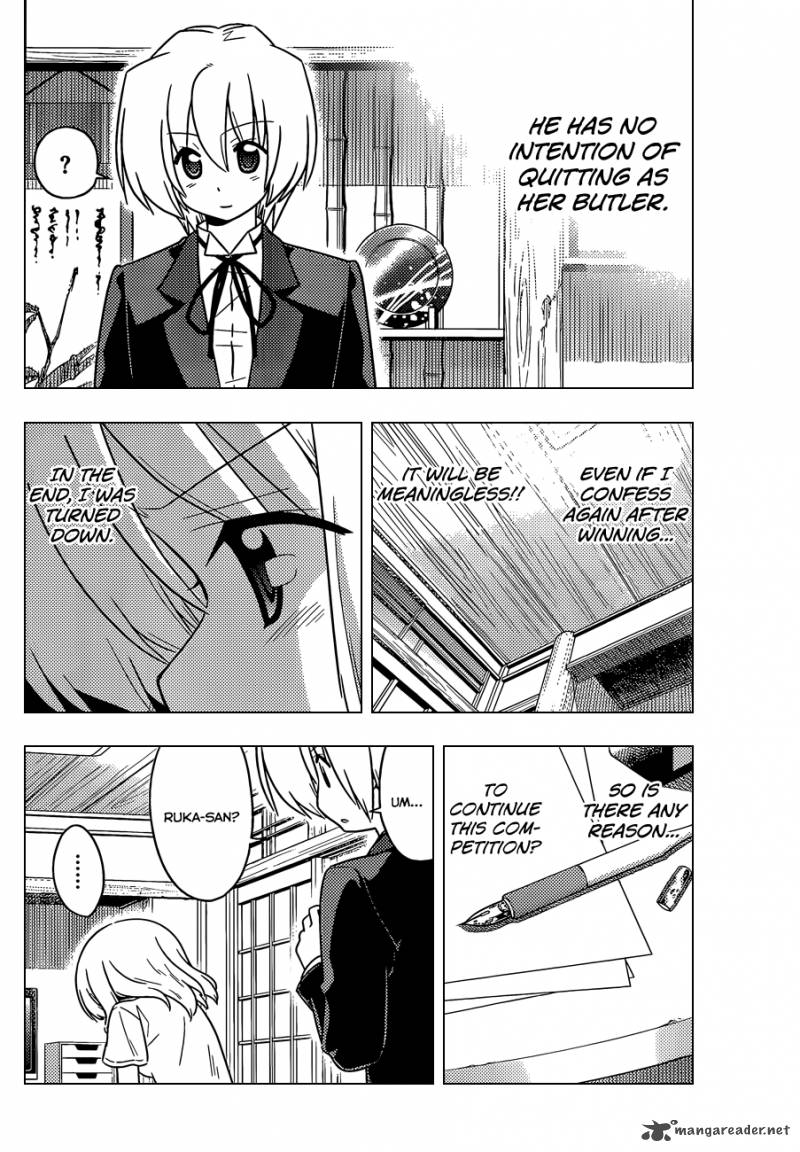 Hayate The Combat Butler 396 11