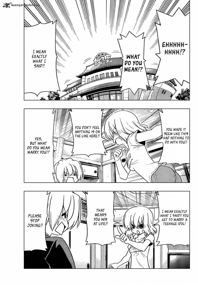Hayate The Combat Butler 396 14