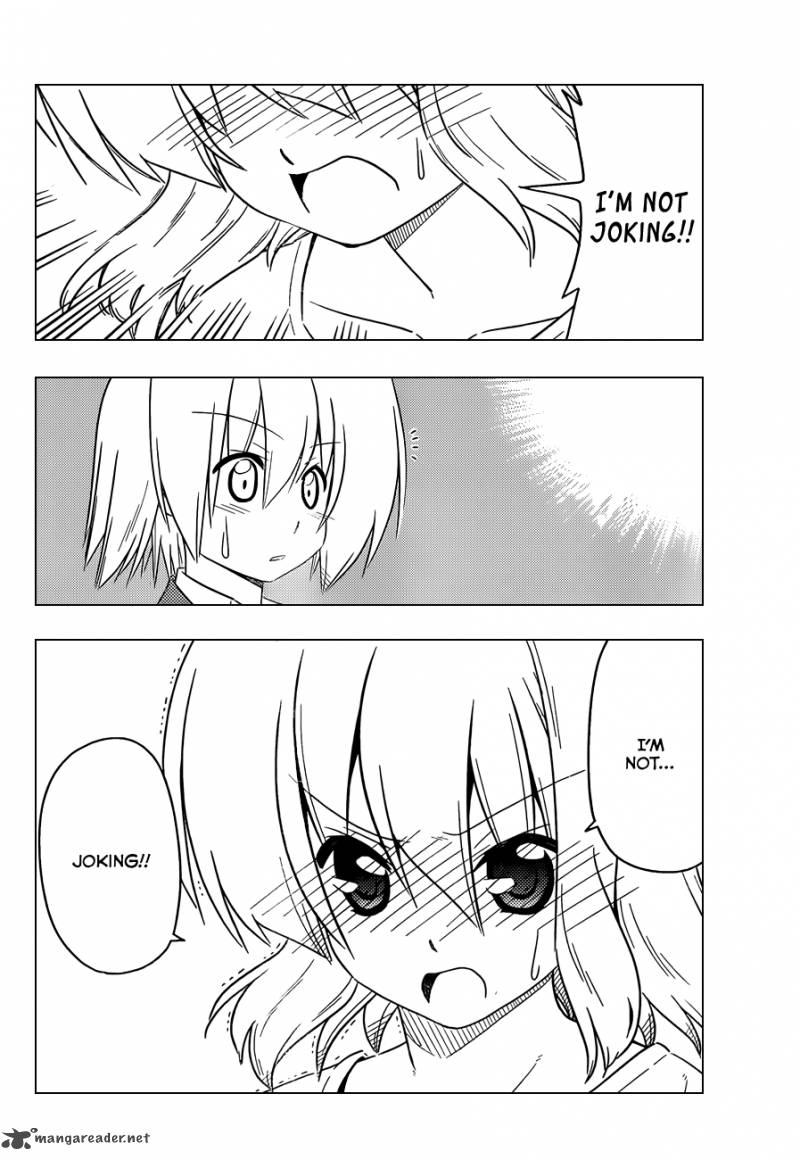 Hayate The Combat Butler 396 15