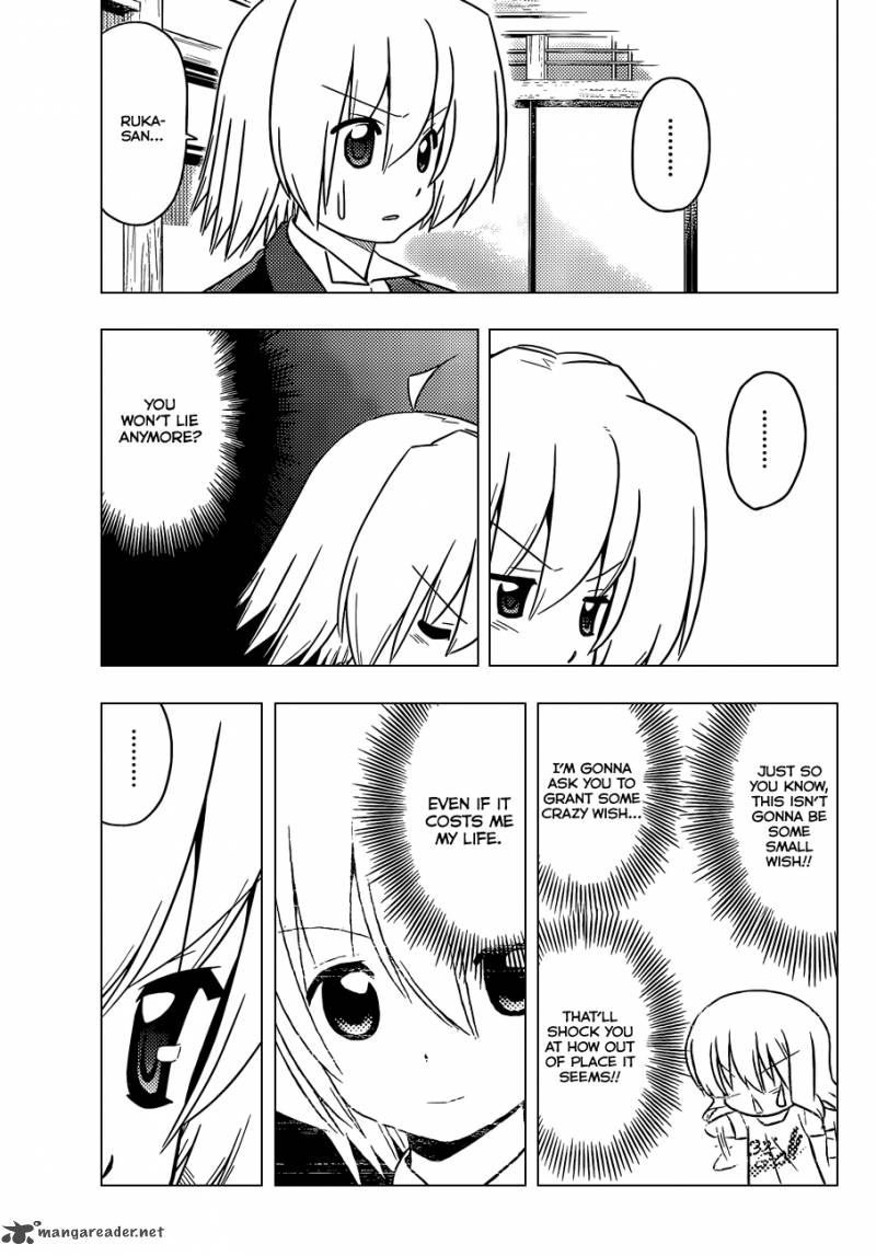 Hayate The Combat Butler 396 16
