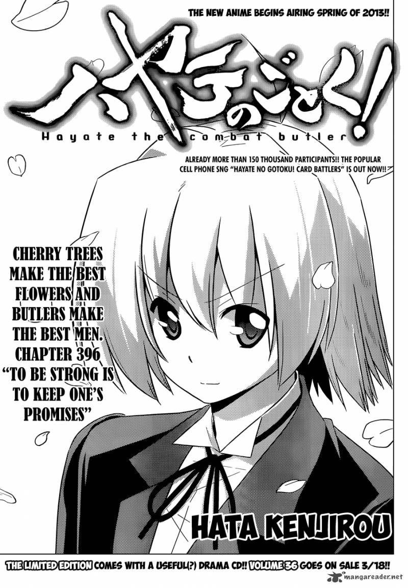 Hayate The Combat Butler 396 2