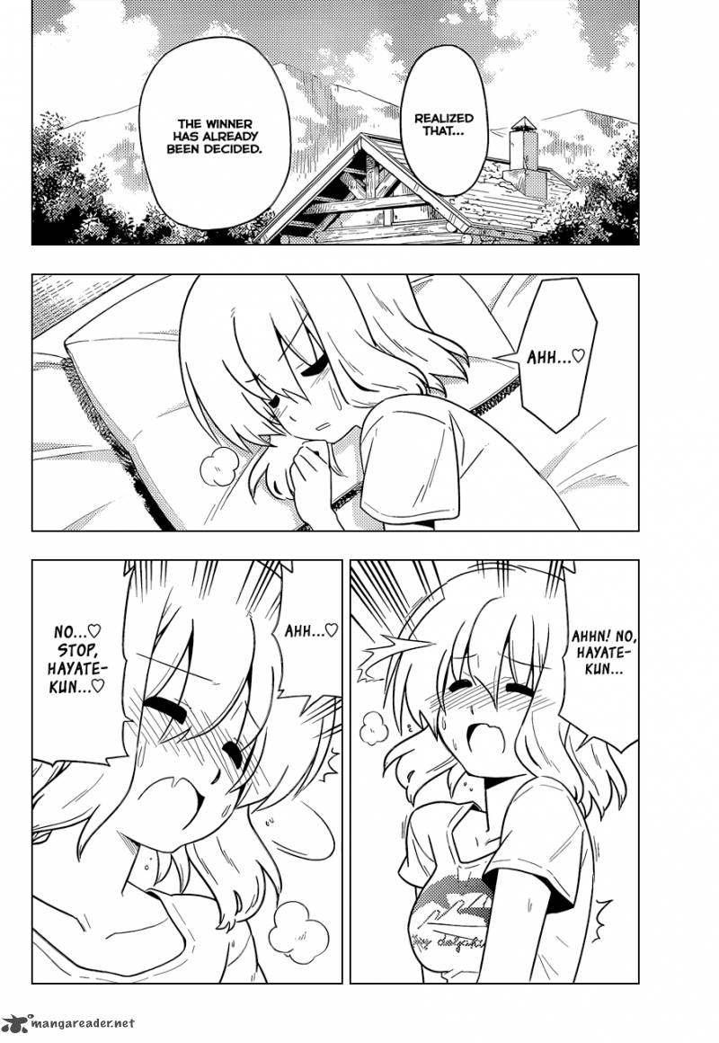 Hayate The Combat Butler 396 5